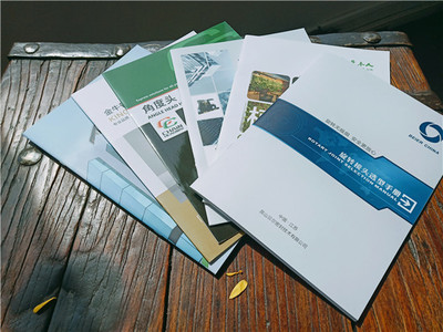 江蘇畫冊設(shè)計印刷的藝術(shù)與匠心 昆山熹元文化傳播的實踐與探索