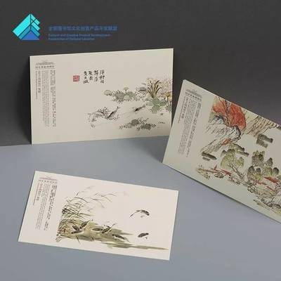 文化投資注入新動能，聯盟品牌計劃助推文創產品開發