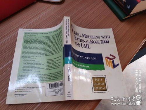 孔夫子舊書網(wǎng)上的金文文化傳播書攤
